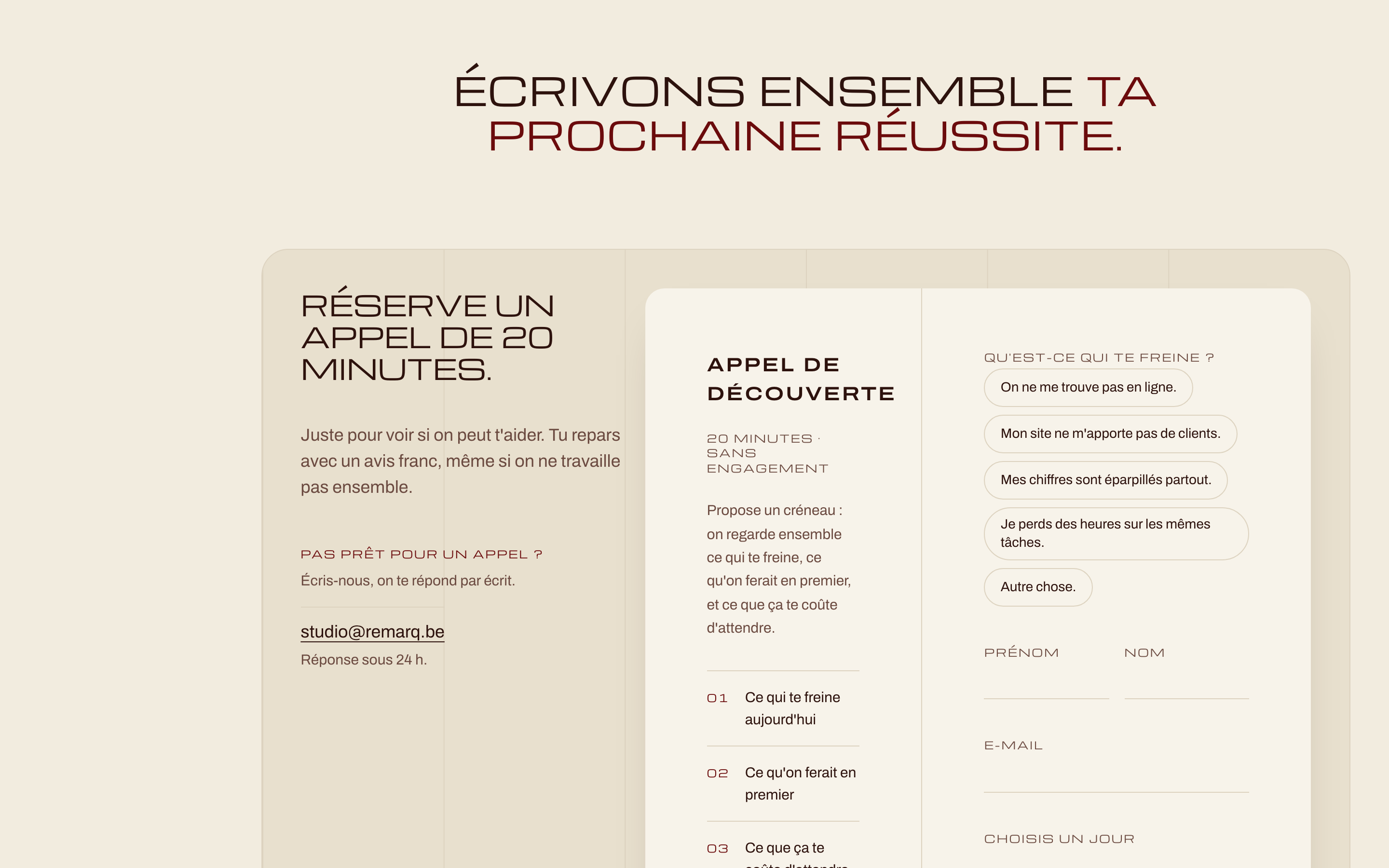 REMARQ, écran 6